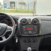 Dacia Sandero Икономичен