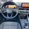 Audi A4 автоматик Луксозен